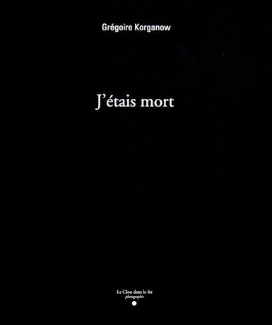 J'étais mort
