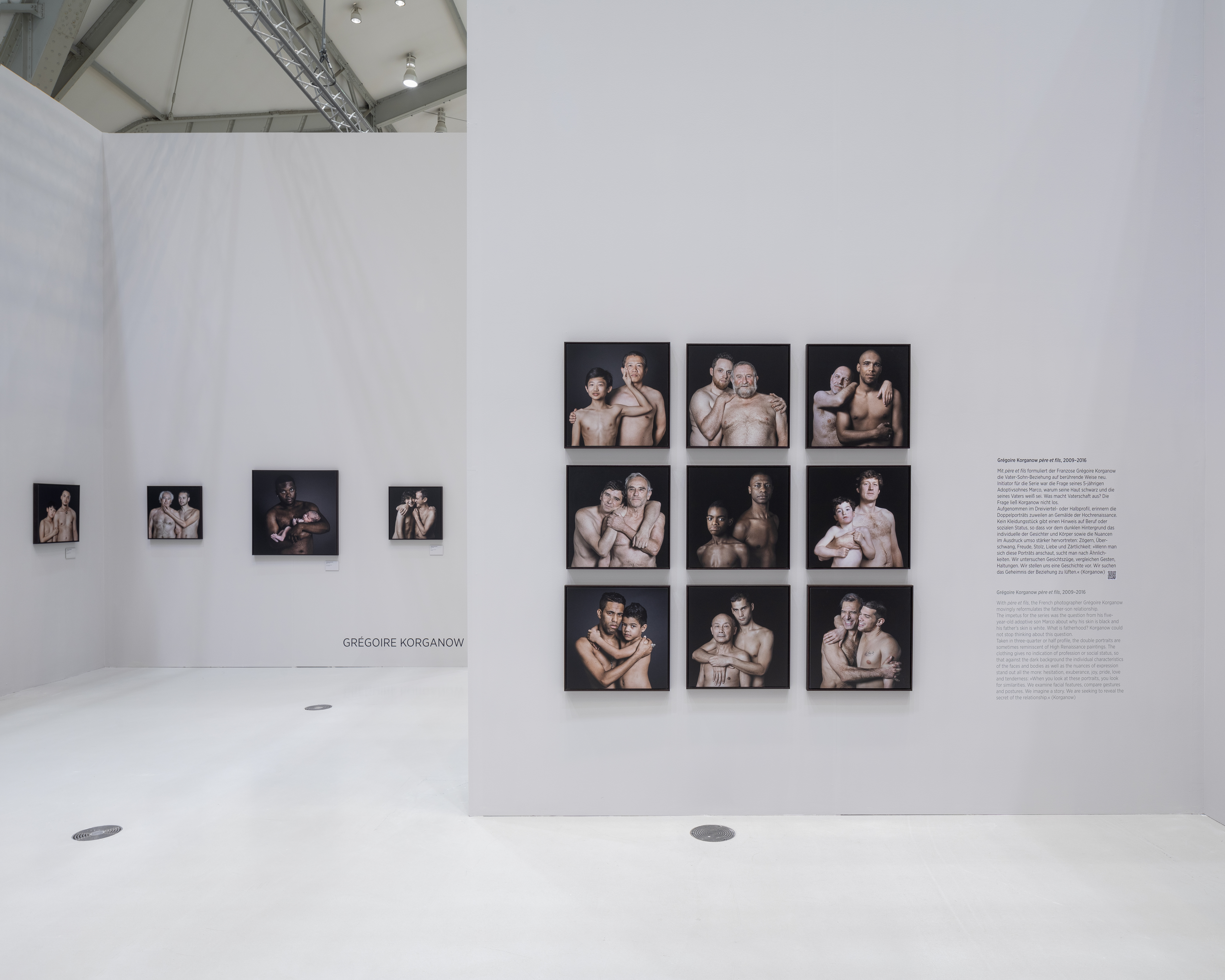 EXHIBITION Deichtorhallen, Hambourg, Germany